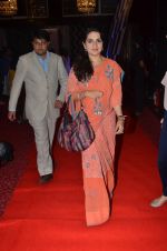 Shaina NC at Samvedna event by Nikhar Tandon in Mumbai on 6th Dec 2014
